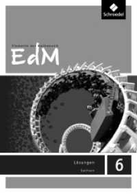 Elemente der Mathematik SI - Ausgabe 2012 für Sachsen : Lösungen 6 (Elemente der Mathematik SI 12) （2013. 172 S. 240.00 mm）