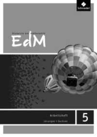 Elemente der Mathematik SI - Ausgabe 2012 für Sachsen : Lösungen Arbeitsheft 5 (Elemente der Mathematik SI 5) （2013. 32 S. 297.00 mm）