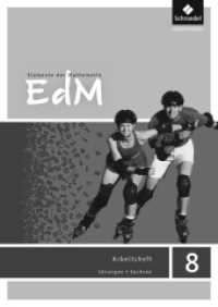 Elemente der Mathematik SI - Ausgabe 2012 für Sachsen : Lösungen Arbeitsheft 8 (Elemente der Mathematik SI 34) （2016. 52 S. 297.00 mm）