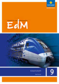 Elemente der Mathematik SI - Ausgabe 2012 für Sachsen : Arbeitsheft 9 (Elemente der Mathematik SI 42) （2017. 72 S. m. zahlr. Abb. 296.00 mm）