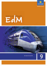 Elemente der Mathematik SI - Ausgabe 2012 für Hessen G8 : Arbeitsheft 9 (Elemente der Mathematik SI 43) （2017. 72 S. m. zahlr. Abb. 297.00 mm）