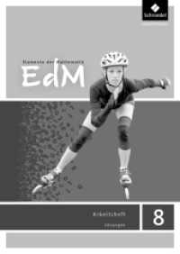Elemente der Mathematik SI - Ausgabe 2012 für Hessen G8 : Lösungen Arbeitsheft 8 (Elemente der Mathematik SI 34) （2015. 48 S. 297.00 mm）