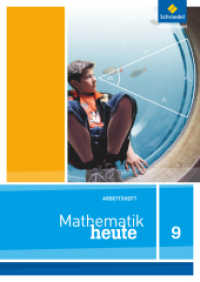 Mathematik heute - Ausgabe 2012 für Nordrhein-Westfalen : Arbeitsheft 9 (Mathematik heute 42) （2015. 48 S. m. Abb., Beil.: Lösungen. 296.00 mm）
