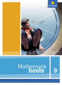 Mathematik heute - Ausgabe 2012 für Niedersachsen : Schulbuch 9 (Mathematik heute 40) （2016. 248 S. m. zahlr. meist farb. Abb. 266.00 mm）