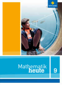 Mathematik heute - Ausgabe 2012 für Nordrhein-Westfalen : Schulbuch 9 (Mathematik heute 40) （2018. 249 S. m. zahlr. meist farb. Abb. 267.00 mm）