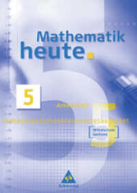 Mathematik heute - Ausgabe 2004 Mittelschule Sachsen : Arbeitsheft 5 (Mathematik heute 2) （2004. 64 S. m. zahlr. meist zweifarb. Abb. 297.00 mm）