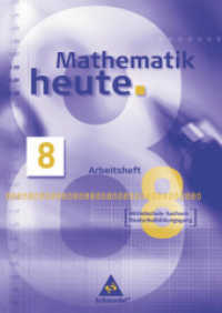 Mathematik heute - Ausgabe 2004 Mittelschule Sachsen : Arbeitsheft 8 Realschulbildungsgang (Mathematik heute 17) （2006. 32 S. m. zahlr. meist zweifarb. Abb. 297.00 mm）