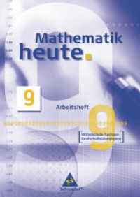 Mathematik heute - Ausgabe 2004 Mittelschule Sachsen : Arbeitsheft 9 Realschulbildungsgang (Mathematik heute 23) （2007. 32 S. m. zahlr. meist zweifarb. Abb. 297.00 mm）
