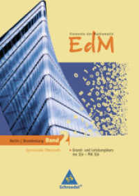 Elemente der Mathematik SII - Ausgabe 2010 für Berlin und Brandenburg : Schulbuch 2 GK/LK ma 3/4 - MA 3/4 (Elemente der Mathematik SII 4) （2011. 296 S. 267.00 mm）
