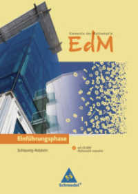 Elemente der Mathematik SII - Ausgabe 2012 für Schleswig-Holstein : Schulbuch Einführungsphase mit CD-ROM (Elemente der Mathematik SII 1) （2012. 216 S. m. zahlr. farb. Abb. 265.00 mm）