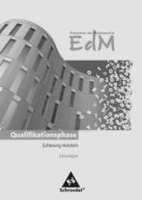 Elemente der Mathematik SII - Ausgabe 2012 für Schleswig-Holstein : Lösungen Qualifikationsphase (Elemente der Mathematik SII 6) （2012. 386 S. 240.00 mm）