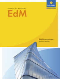 Elemente der Mathematik SII - Ausgabe 2014 für Nordrhein-Westfalen : Einführungsphase Schulbuch (Elemente der Mathematik SII 1) （2014. 272 S. m. zahlr. meist farb. Abb. 266.00 mm）