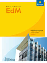 Elemente der Mathematik SII - Ausgabe 2014 für Nordrhein-Westfalen : Qualifikationsphase Grundkurs Schulbuch (Elemente der Mathematik SII 20) （2015. 440 S. m. zahlr. meist farb. Abb. 266.00 mm）