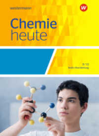 Chemie heute SI - Ausgabe 2016 für Berlin und Brandenburg : Schulbuch 9/10 (Chemie heute SI 5) （2017. 216 S. m. zahlr. farb. Abb. 267.00 mm）