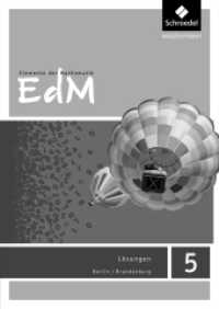 Elemente der Mathematik SI - Ausgabe 2016 für Berlin / Brandenburg : Lösungen 5 (Elemente der Mathematik SI 2) （2016. 170 S. 240.00 mm）