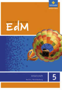 Elemente der Mathematik SI - Ausgabe 2016 für Berlin / Brandenburg : Arbeitsheft 5 (Elemente der Mathematik SI 3) （2016. 68 S. m. zahlr. meist farb. Abb. 297.00 mm）