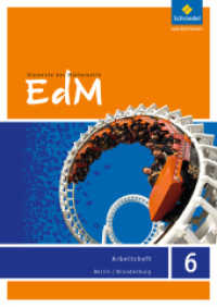 Elemente der Mathematik SI - Ausgabe 2016 für Berlin / Brandenburg : Arbeitsheft 6 (Elemente der Mathematik SI 13) （2017. 64 S. m. zahlr. Abb. 297.00 mm）