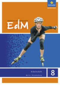 Elemente der Mathematik SI - Ausgabe 2016 für Berlin / Brandenburg : Arbeitsheft 8 (Elemente der Mathematik SI 33) （2017. 72 S. m. zahlr. Abb. 297.00 mm）