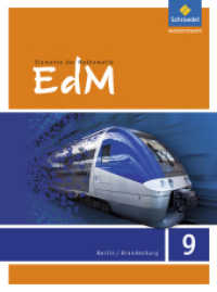 Elemente der Mathematik SI - Ausgabe 2016 für Berlin / Brandenburg : Schulbuch 9 (Elemente der Mathematik SI 41) （2017. 272 S. m. zahlr. Abb. 266.00 mm）