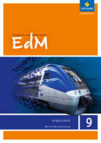 Elemente der Mathematik SI - Ausgabe 2016 für Berlin / Brandenburg : Arbeitsheft 9 (Elemente der Mathematik SI 43) （2018. 56 S. m. Abb. 297.00 mm）