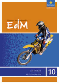 Elemente der Mathematik SI - Ausgabe 2016 für Berlin / Brandenburg : Arbeitsheft 10 (Elemente der Mathematik SI 53) （2018. 64 S. 295.00 mm）