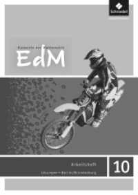 Elemente der Mathematik SI - Ausgabe 2016 für Berlin / Brandenburg : Lösungen Arbeitsheft 10 (Elemente der Mathematik SI 54) （2018. 36 S. 298.00 mm）
