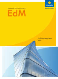 Elemente der Mathematik SII - Ausgabe 2016 für Hessen : Einführungsphase Schulbuch (Elemente der Mathematik SII 1) （2016. 256 S. m. Abb. 267.00 mm）