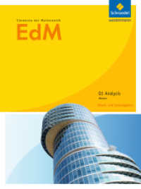 Elemente der Mathematik SII - Ausgabe 2016 für Hessen : Qualifikationsphase 1 - Analysis GK/LK Schulbuch (Elemente der Mathematik SII 5) （2016. 192 S. m. zahlr. farb. Abb. 261.00 mm）