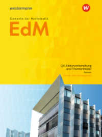 Elemente der Mathematik SII - Ausgabe 2016 für Hessen : Qualifikationsphase 4 - Abiturvorbereitung GK/LK Schulbuch (Elemente der Mathematik SII 20) （2018. 208 S. 260.00 mm）
