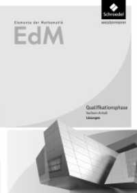 Elemente der Mathematik SII - Ausgabe 2016 für Sachsen-Anhalt : Lösungen Qualifikationsphase (Elemente der Mathematik SII 3) （2016. 428 S. 240.00 mm）