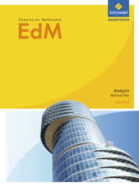 Elemente der Mathematik SII - Ausgabe 2017 für Rheinland-Pfalz : Analysis Grundfach Schulbuch (Elemente der Mathematik SII 1) （2017. 244 S. m. zahlr. Abb. 267.00 mm）