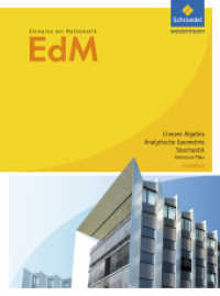 Elemente der Mathematik SII - Ausgabe 2017 für Rheinland-Pfalz : Lineare Algebra / Analytische Geometrie / Stochastik Grundfach  Schulbuch (Elemente der Mathematik SII 4) （2017. 2956 S. m. zahlr. Abb. 267.00 mm）