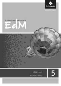 Elemente der Mathematik SI - Ausgabe 2016 für Rheinland-Pfalz : Lösungen 5 (Elemente der Mathematik SI 2) （2016. 186 S. 240.00 mm）