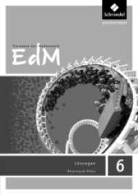 Elemente der Mathematik SI - Ausgabe 2016 für Rheinland-Pfalz : Lösungen 6 (Elemente der Mathematik SI 12) （2016. 164 S. 240.00 mm）
