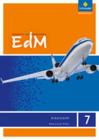 Elemente der Mathematik SI - Ausgabe 2016 für Rheinland-Pfalz : Arbeitsheft 7 (Elemente der Mathematik SI 23) （2016. 76 S. m. Abb. 297.00 mm）