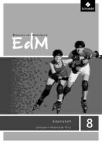 Elemente der Mathematik SI - Ausgabe 2016 für Rheinland-Pfalz : Lösungen zum Arbeitsheft 8 (Elemente der Mathematik SI 34) （2016. 44 S. 266.00 mm）