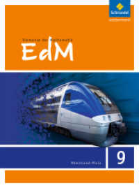 Elemente der Mathematik SI - Ausgabe 2016 für Rheinland-Pfalz : Schulbuch 9 (Elemente der Mathematik SI 41) （2016. 240 S. m. zahlr. meist farb. Abb. 267.00 mm）