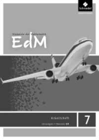 Elemente der Mathematik SI - Ausgabe 2013 für Hessen G9 : Lösungen Arbeitsheft 7 (Elemente der Mathematik SI 24) （Nachdr. 2016. 53 S. 297.00 mm）