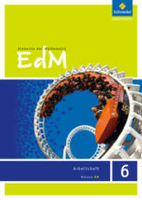 Elemente der Mathematik SI - Ausgabe 2013 für Hessen G9 : Arbeitsheft 6 (Elemente der Mathematik SI 13) （2013. 52 S. 296.00 mm）