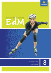 Elemente der Mathematik SI - Ausgabe 2013 für Hessen G9 : Arbeitsheft 8 (Elemente der Mathematik SI 33) （2015. 40 S. m. Abb. 297.00 mm）