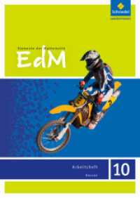 Elemente der Mathematik SI - Ausgabe 2013 für Hessen G9 : Arbeitsheft 10 (Elemente der Mathematik SI 53) （2018. 56 S. 295.00 mm）