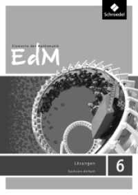 Elemente der Mathematik SI - Ausgabe 2015 für Sachsen-Anhalt : Lösungen 6 (Elemente der Mathematik SI 11) （2016. 200 S. 240.00 mm）