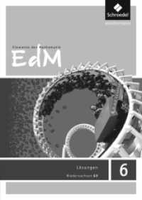 Elemente der Mathematik SI - Ausgabe 2015 für Niedersachsen G9 : Lösungen 6 (Elemente der Mathematik SI 22) （2015. 160 S. 240.00 mm）