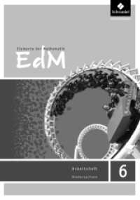 Elemente der Mathematik SI - Ausgabe 2015 für Niedersachsen G9 : Lösungen Arbeitsheft 6 (Elemente der Mathematik SI 24) （2015. 36 S. 297.00 mm）