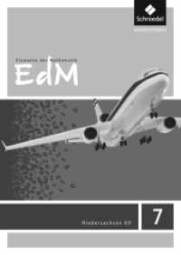 Elemente der Mathematik SI - Ausgabe 2015 für Niedersachsen G9 : Lösungen 7 (Elemente der Mathematik SI 32) （2015. 182 S. 240.00 mm）