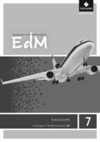 Elemente der Mathematik SI - Ausgabe 2015 für Niedersachsen G9 : Lösungen Arbeitsheft 7 (Elemente der Mathematik SI 34) （2015. 48 S. 297.00 mm）