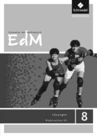 Elemente der Mathematik SI - Ausgabe 2015 für Niedersachsen G9 : Lösungen 8 (Elemente der Mathematik SI 42) （2015. 180 S. 240.00 mm）