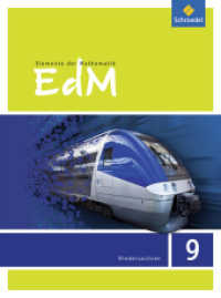 Elemente der Mathematik SI - Ausgabe 2015 für Niedersachsen G9 : Schulbuch 9 (Elemente der Mathematik SI 51) （2016. 232 S. 266.00 mm）
