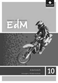 Elemente der Mathematik SI - Ausgabe 2015 für Niedersachsen G9 : Lösungen Arbeitsheft 10 (Elemente der Mathematik SI 64) （2018. 40 S. 297.00 mm）