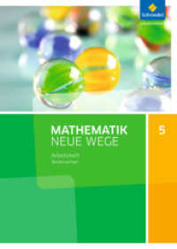 Mathematik Neue Wege SI - Ausgabe 2015 für Niedersachsen G9 : Arbeitsheft 5 (Mathematik Neue Wege SI 3) （2015. 64 S. m. Abb. 297.00 mm）